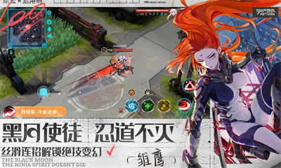 300大作戰(zhàn)魅族客戶端 v3.55.1 安卓版 1