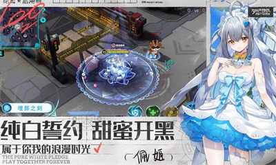 300大作戰(zhàn)魅族客戶端 v3.55.1 安卓版 4