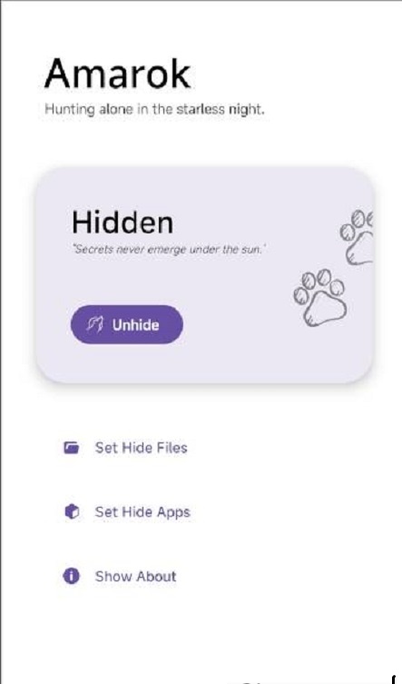 Amarok v0.8.2安卓版 1