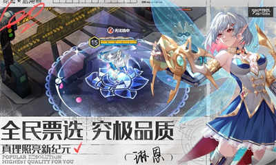 66游戲300大作戰(zhàn)最新版 v3.55.1 安卓版 3