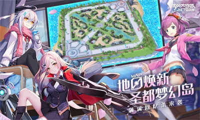 66游戲300大作戰(zhàn)最新版 v3.55.1 安卓版 4