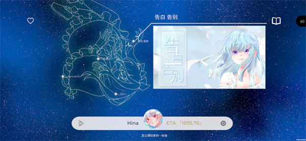 Schiphalast最新版 v1.0.4 0