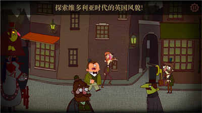 伯特倫費(fèi)德歷險(xiǎn)記 v1.3安卓版 1