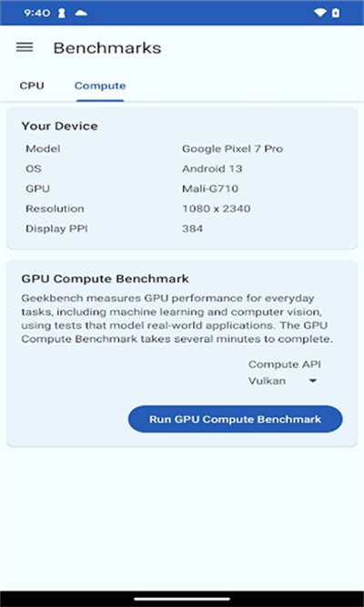 Geekbench6 v6.1.0 最新版 2