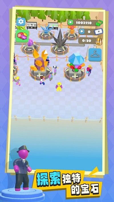 槍灘戰(zhàn)爭 v1.0.1 最新版 2