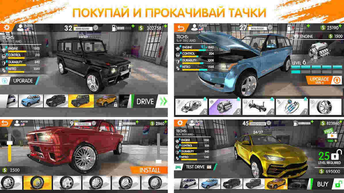RCC真實(shí)車禍 v1.5.7 安卓版 1