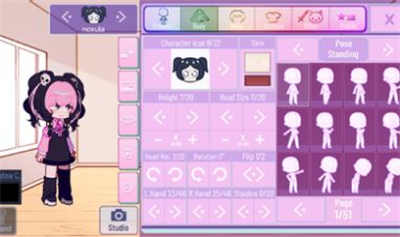 加查nebula游戲 v1.1.5 安卓版 4