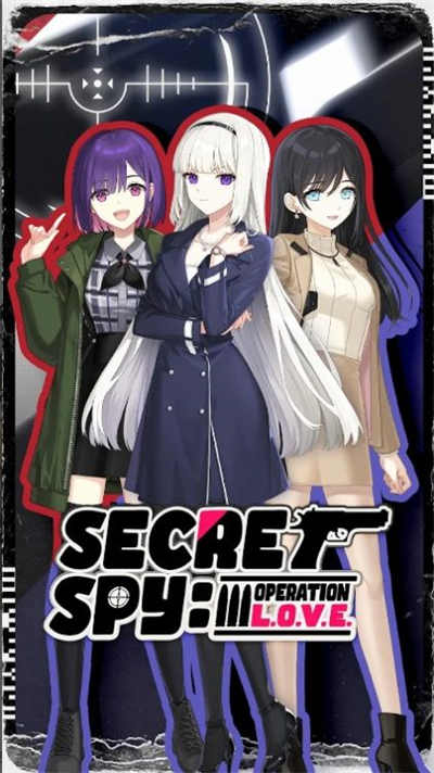 秘密特工愛之行動游戲 v3.1.4安卓版 1