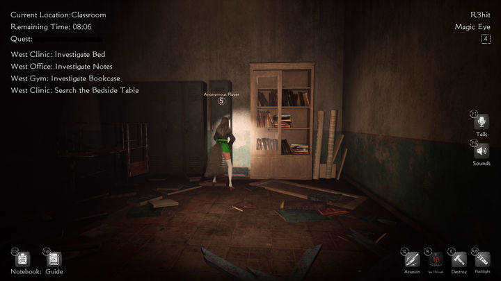 恐懼之間 v1.6.0 安卓版 3