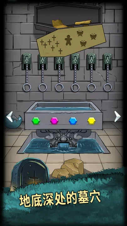 恐怖玩偶4墓園 v1.3 安卓版 2