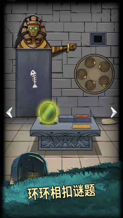 恐怖玩偶4墓園 v1.3 安卓版 0