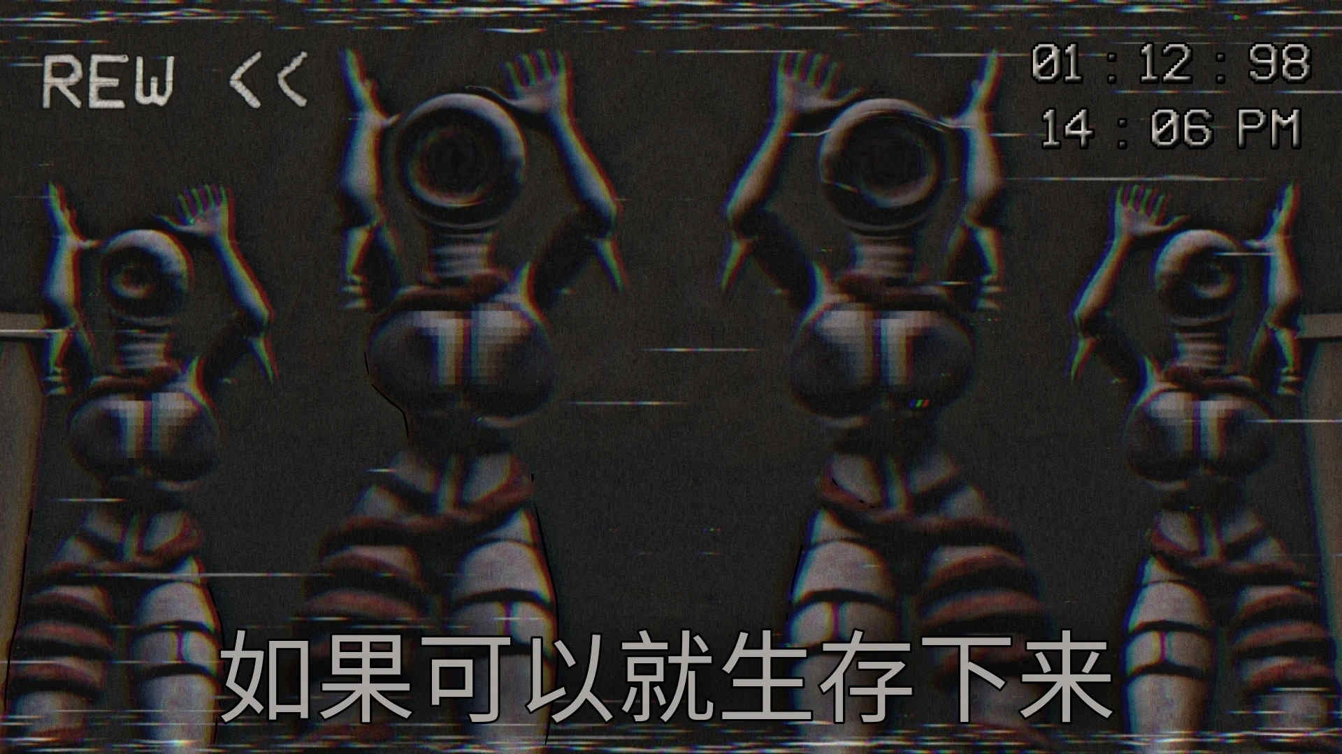 Era F v1.1.53 安卓版 1