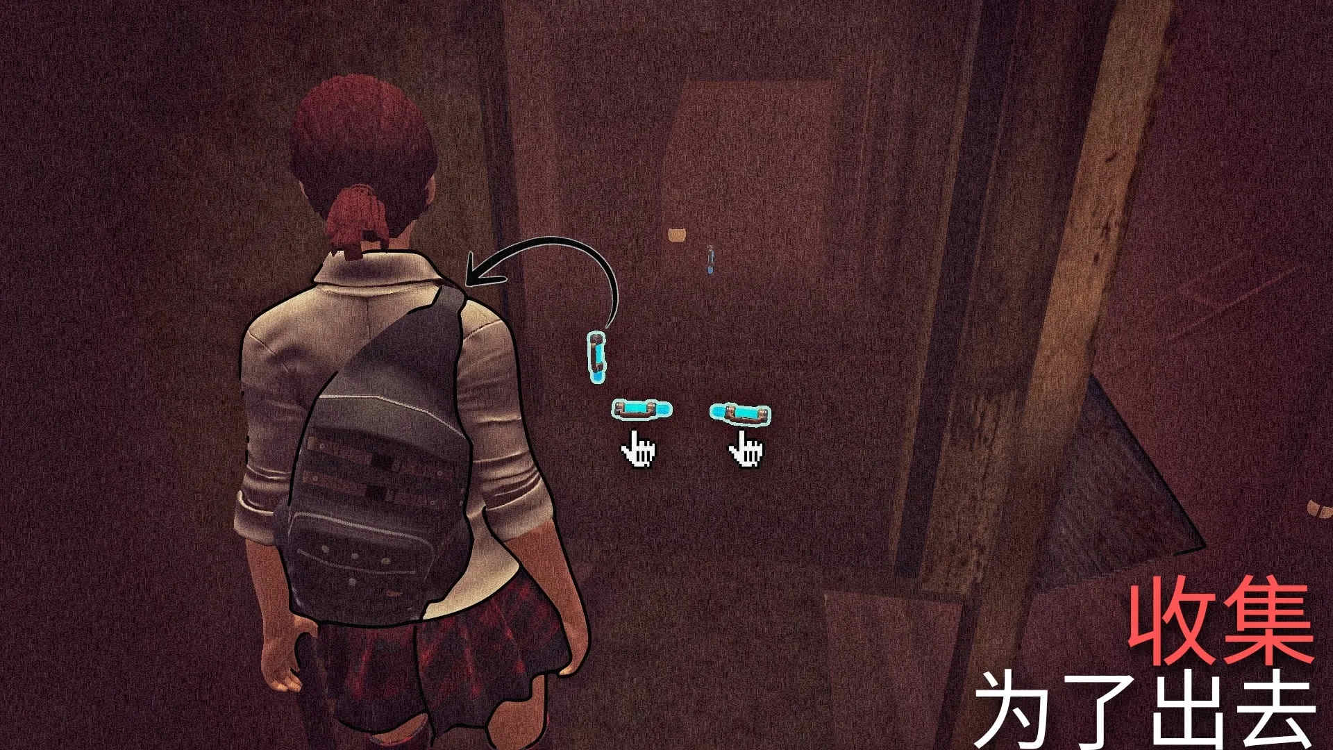 Era F v1.1.53 安卓版 0