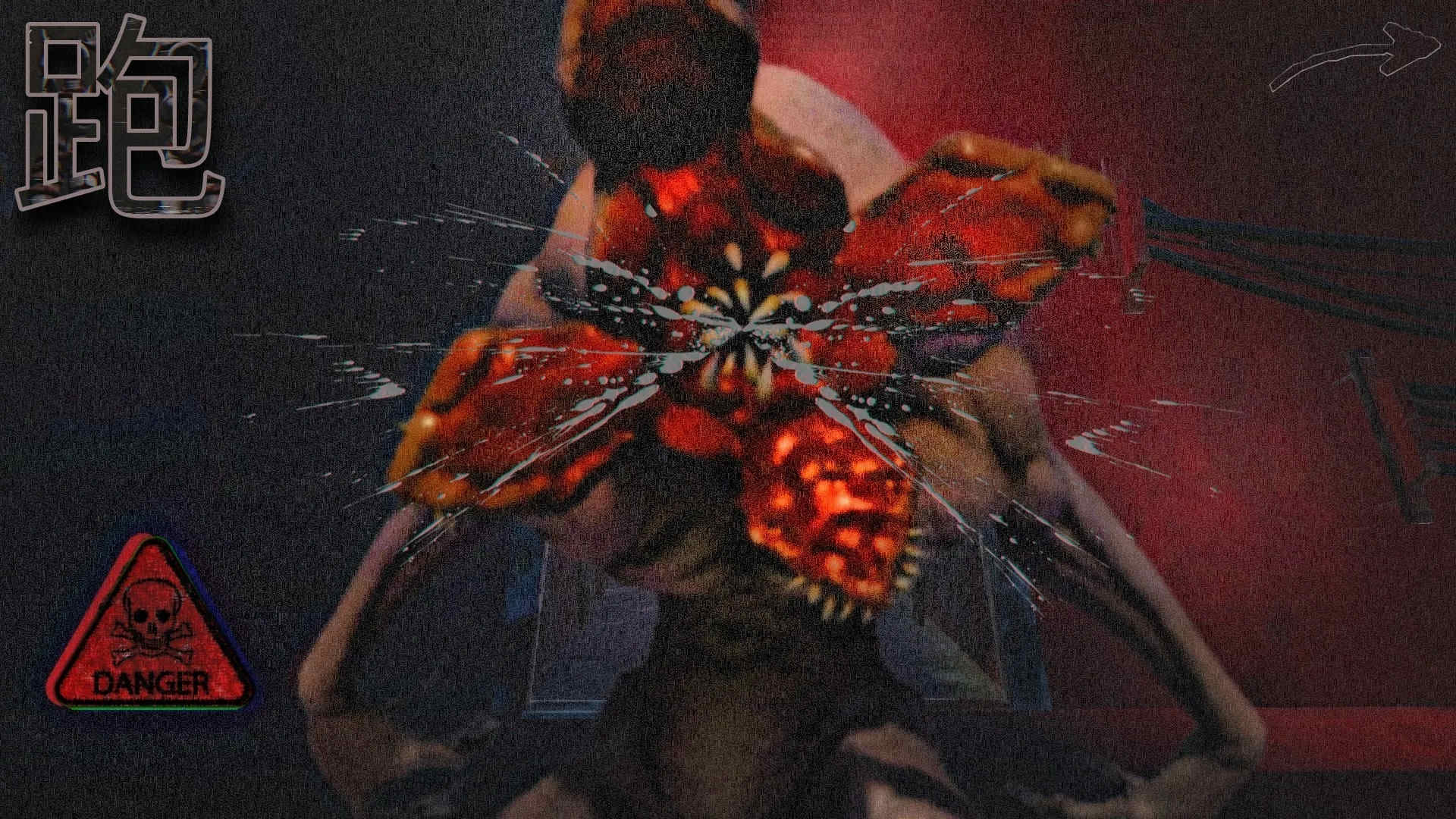 Era F v1.1.53 安卓版 2