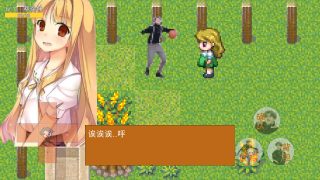 坤坤榮耀(練習(xí)生之路v0.4) v22.12.162013 安卓版 3