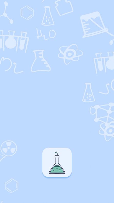 燒杯化學實驗室 v1.0.1 1