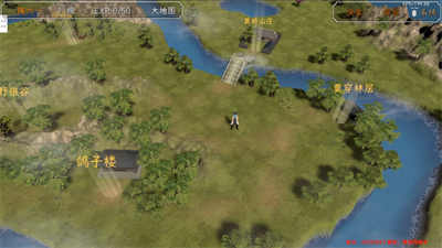 群俠傳啟動 v20220703安卓版 1