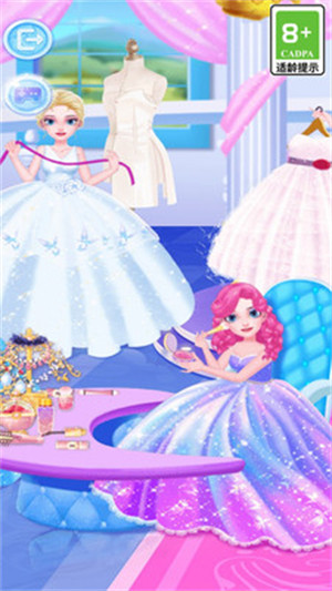 公主舞會化妝 v1.0 安卓版 2