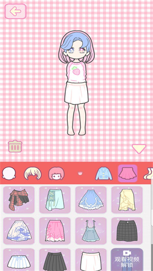 我要變好看 v1.0 安卓版 3