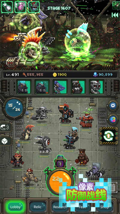 像素防御戰(zhàn)線 v306.1.0.3018 安卓版 3