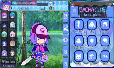 Gacha trek v1.1.0安卓版 2