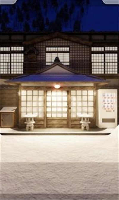 逃離溫泉村 v1.0.0安卓版 1