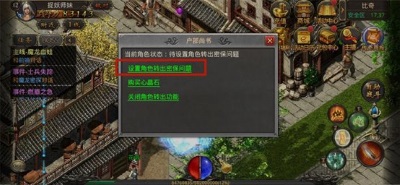 神途總登錄器 v2023.03.07 1