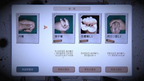 萬手一體完整版 v0.1.3 1