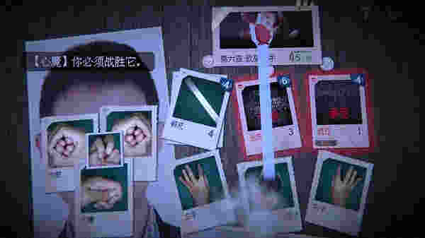 萬手一體手機版 v0.1.3 安卓版 3