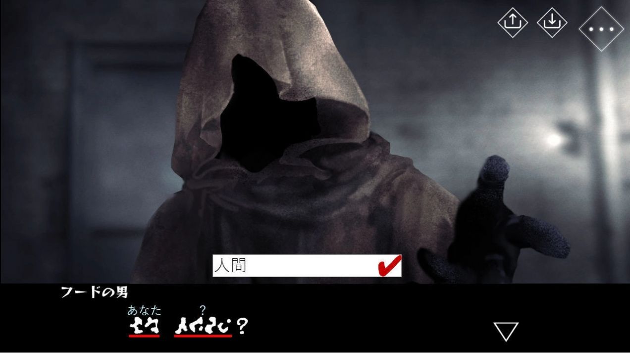 文字化化最新版 v1.0 安卓版 0