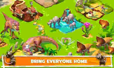 冰川時代大冒險 v2.1.3a 安卓版 0
