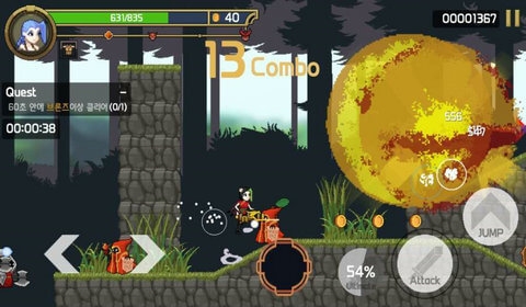 像素聯(lián)盟 v0.1.19安卓版 3