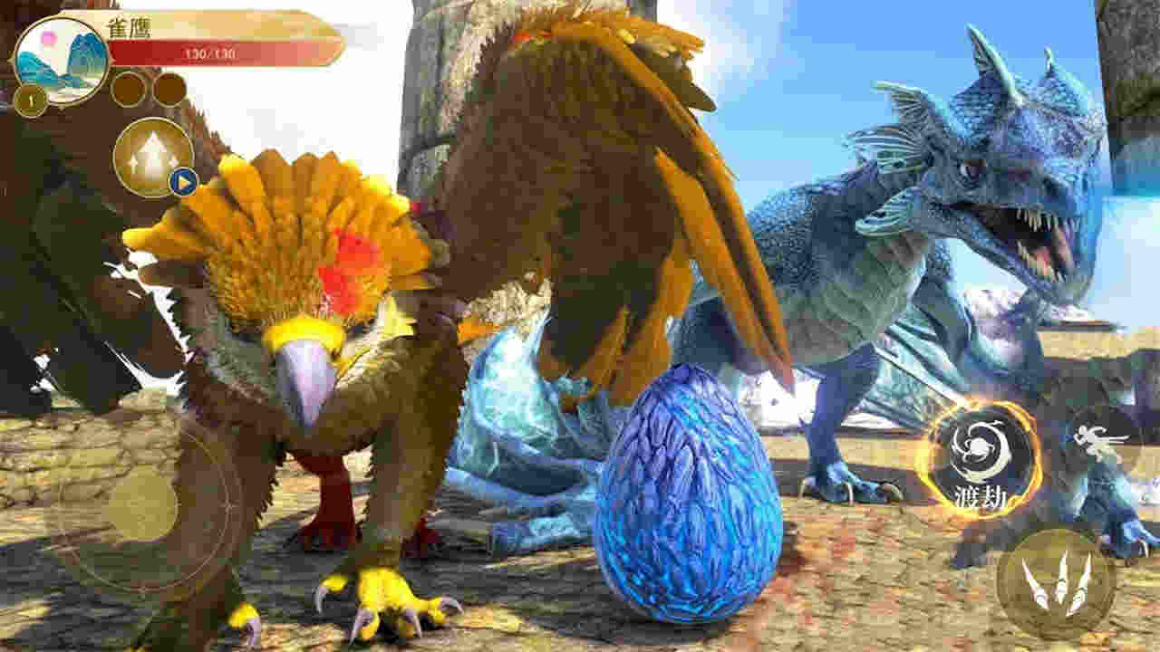 神雕狩獵模擬 v1.0 安卓版 0