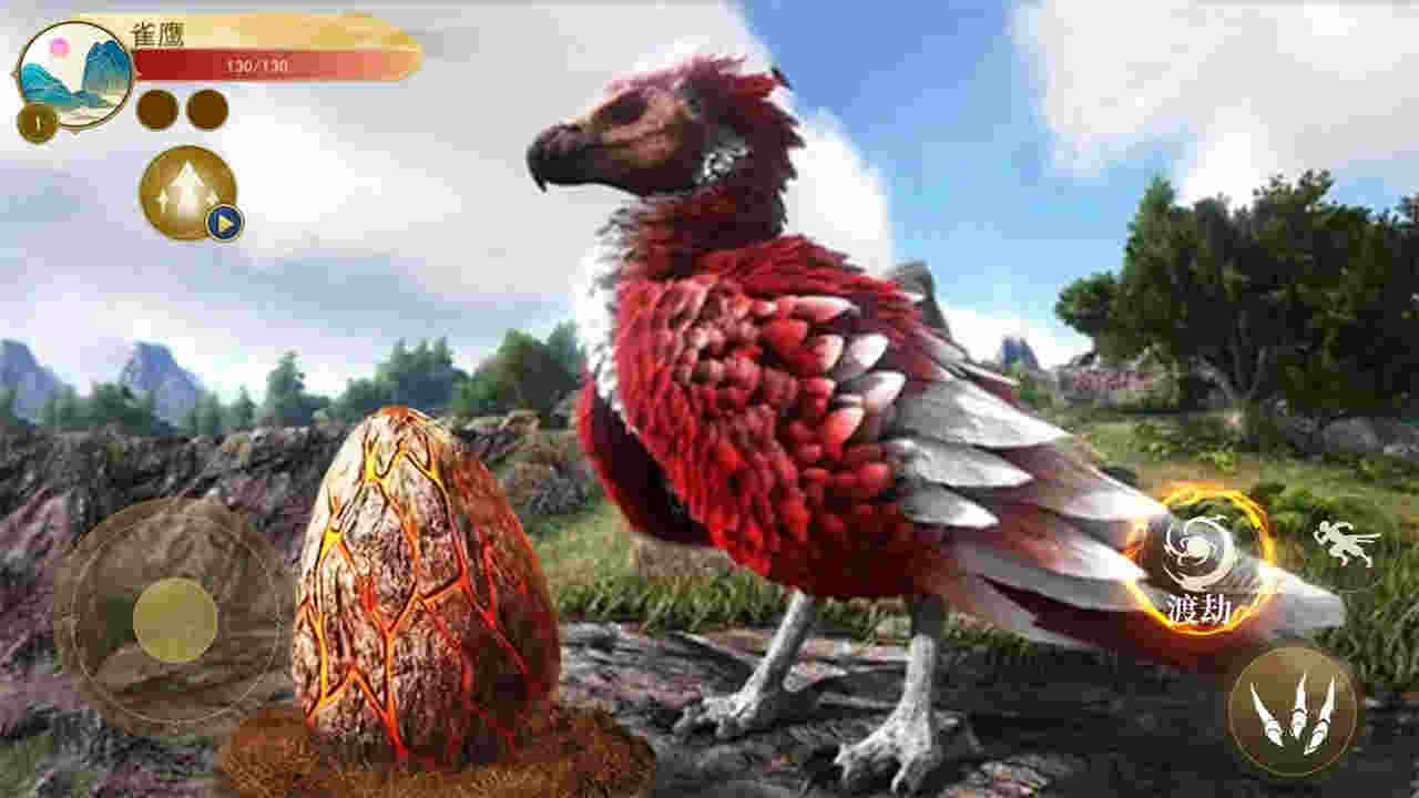 神雕狩獵模擬 v1.0 安卓版 1