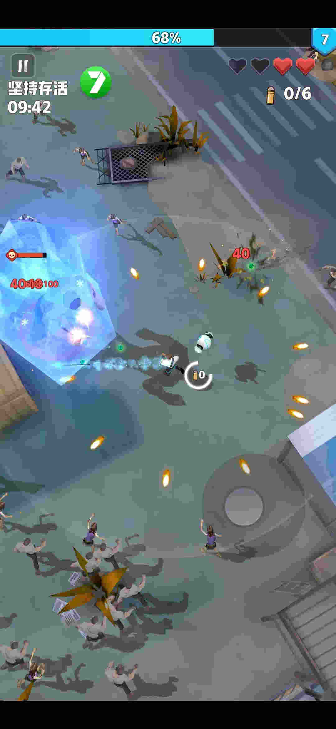 僵尸狂潮 v3.1.8 安卓版 2