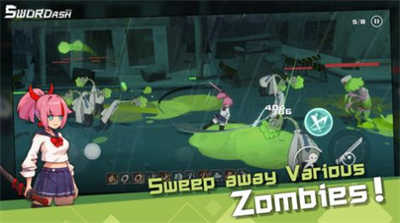 劍灰 v0.39安卓版 3