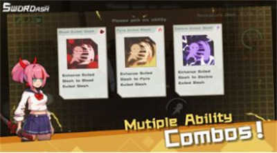 劍灰 v0.39安卓版 5