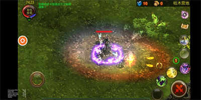 烏鴉之霜 v1.1.30安卓版 3