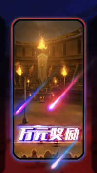 圓桌阿瓦隆 v3.9.5 安卓版 1