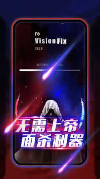 圓桌阿瓦隆 v3.9.5 安卓版 0