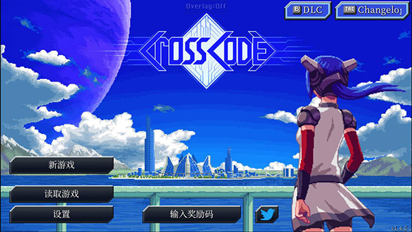 遠(yuǎn)星物語(yǔ) v1.0 安卓版 1