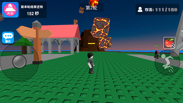 自然災(zāi)害模擬器 v1.0.0安卓版 1