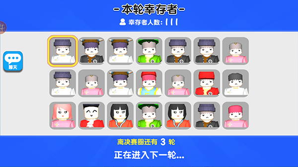 自然災(zāi)害模擬器 v1.0.0安卓版 2