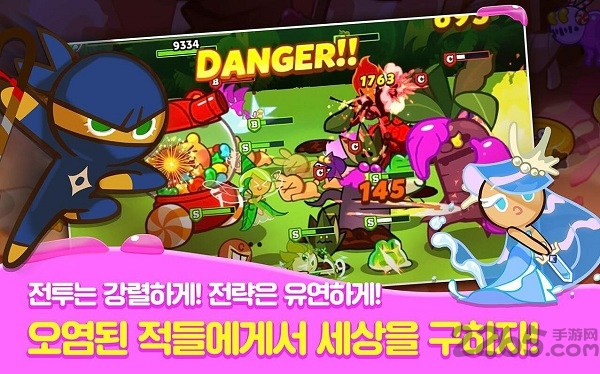 姜餅人聯(lián)盟 v1.4.2 安卓版 2