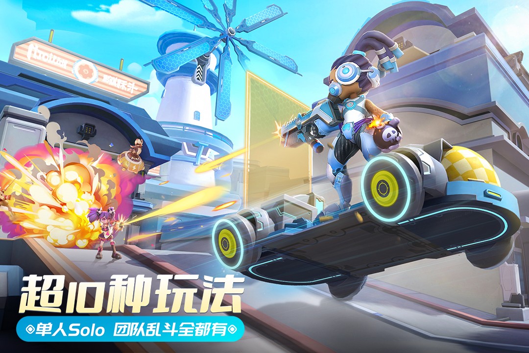 激戰(zhàn)亞拉特 v1.15.0 安卓版 1