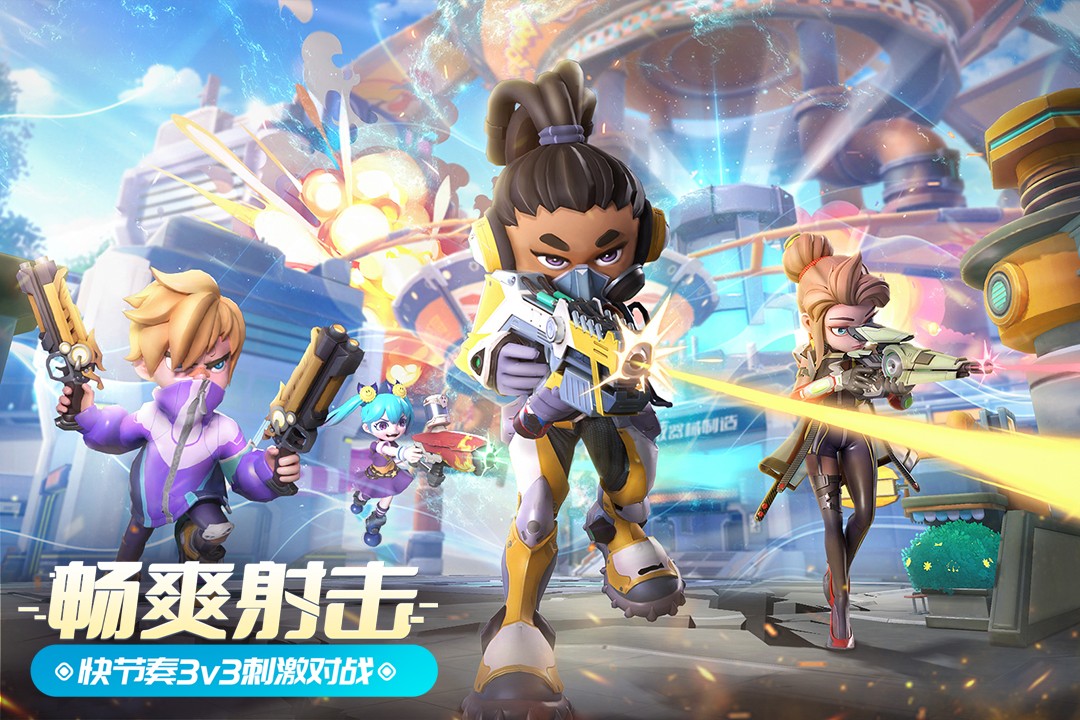 激戰(zhàn)亞拉特 v1.15.0 安卓版 3