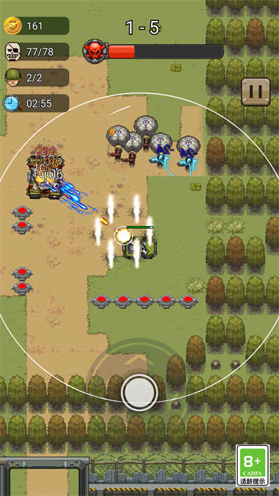 火線(xiàn)突圍戰(zhàn)爭(zhēng) v2.0.0安卓版 3