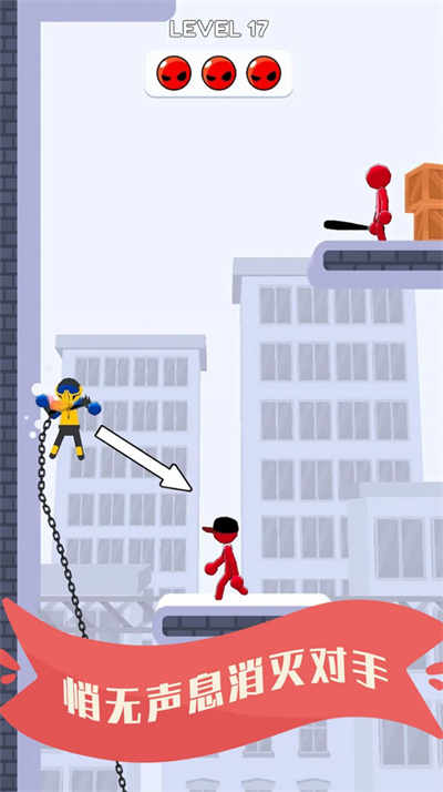 模擬刀劍大戰(zhàn) v300.1.1.3018安卓版 2