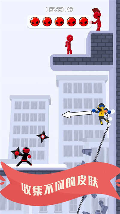 模擬刀劍大戰(zhàn) v300.1.1.3018安卓版 1