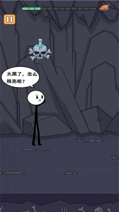 火柴人冒險(xiǎn)日記3 v1.0安卓版 3